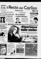 giornale/RAV0037021/2008/n. 170 del 21 giugno